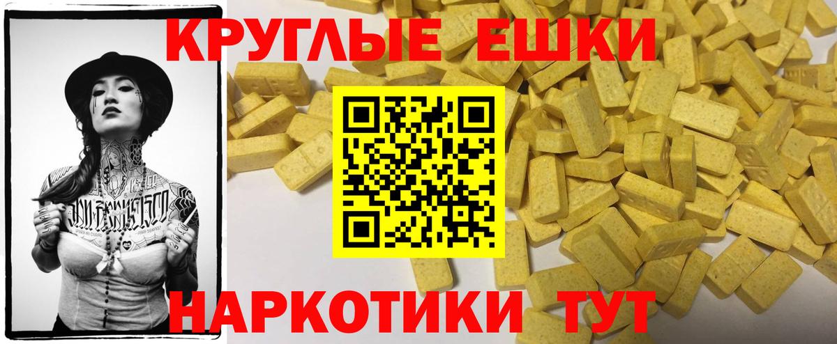 A PVP Апатиты