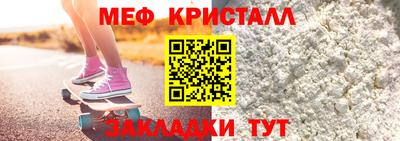 каннабис Азнакаево