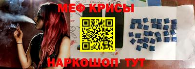 каннабис Азнакаево