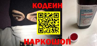каннабис Азнакаево