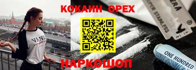 каннабис Азнакаево