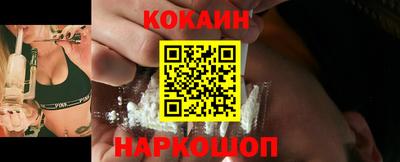 каннабис Азнакаево