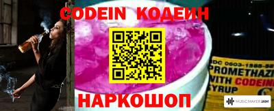 каннабис Азнакаево