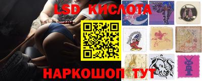 каннабис Азнакаево