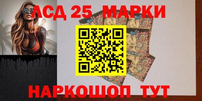 каннабис Азнакаево