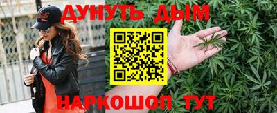 таблы Абакан