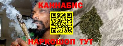 таблы Абакан