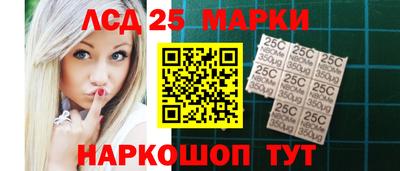 каннабис Азнакаево