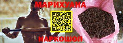 таблы Абакан