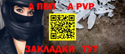 каннабис Азнакаево