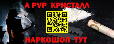каннабис Азнакаево