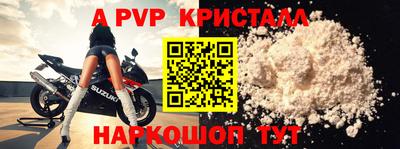 каннабис Азнакаево
