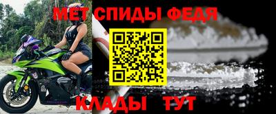 каннабис Азнакаево