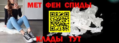 каннабис Азнакаево