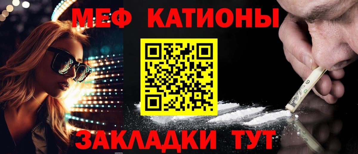 Каннабис  Гашиш  COCAIN  Меф кристаллы  Апатиты  Вход с VPN  ГАШ 