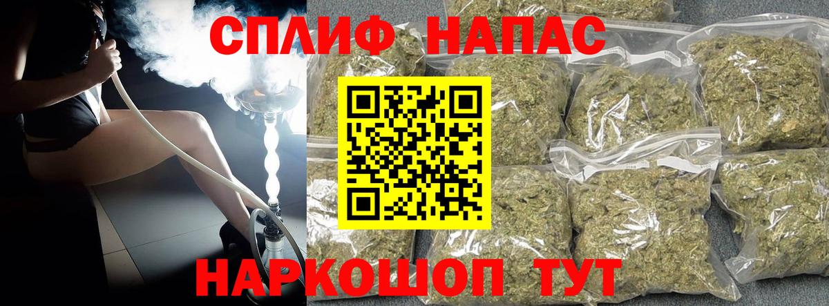 Шишки марихуана MAZAR  Вход с VPN  Апатиты  Канабис марихуана  Марихуана Amnesia 